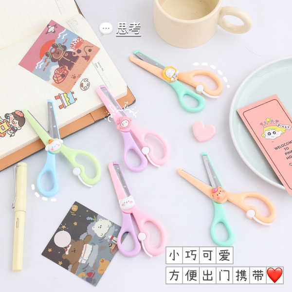 Children's safe scissors