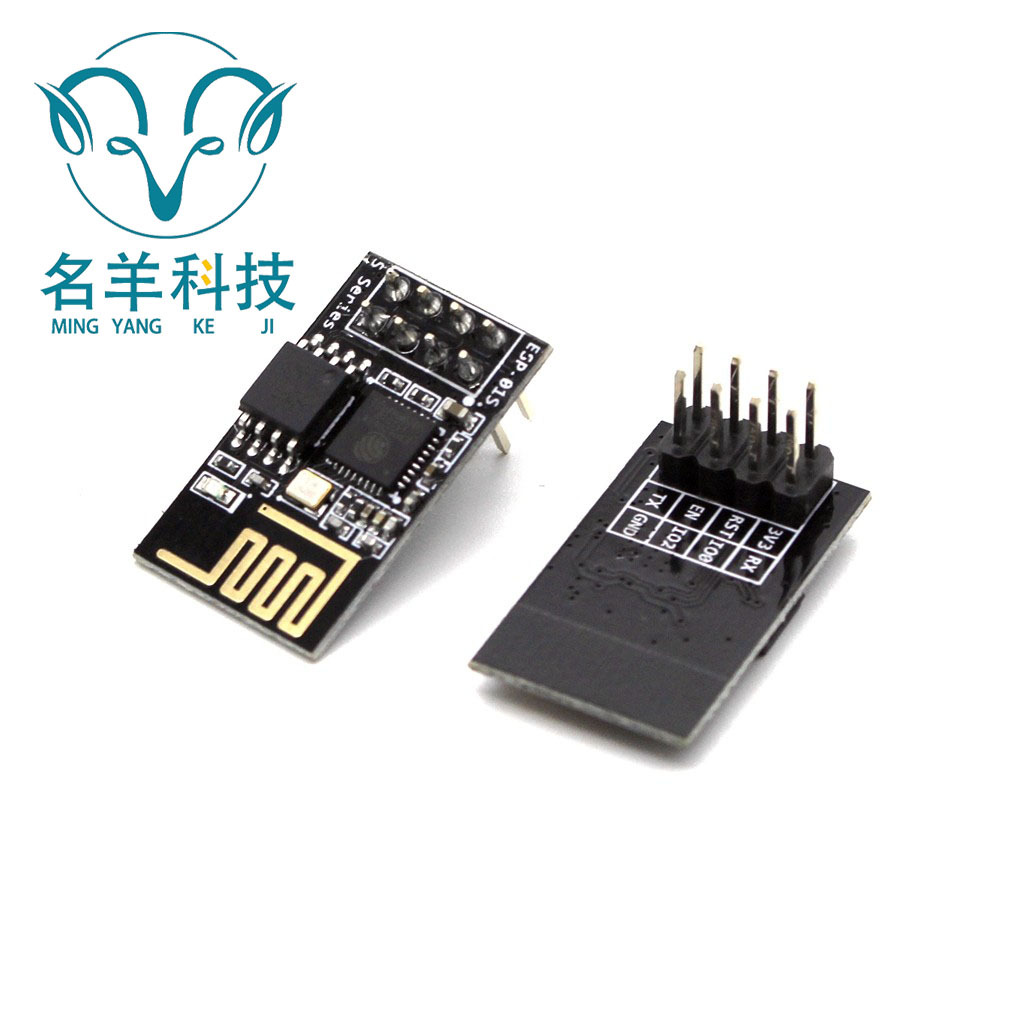 WiFi模块 ESP8266串口转WiFi/无线透传/工业级/ESP-01S
