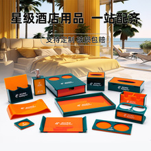 �Ƶ��e�^���ށ������ռ{���бP�������b��������Ʒ���ˮ�܃���