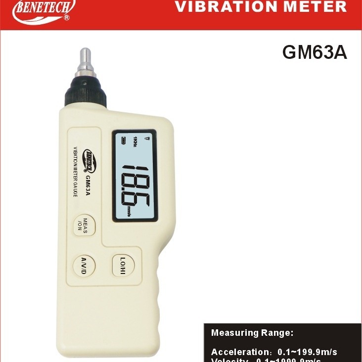 便携式机械振动检测仪 测振仪 位移检测仪GM63A