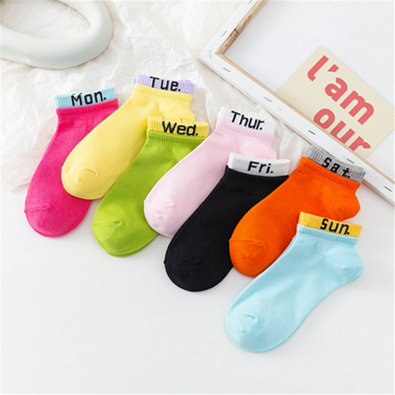 袜子女短袜浅口春秋船袜可爱日系纯色棉袜ins潮夏季薄款星期袜|ms