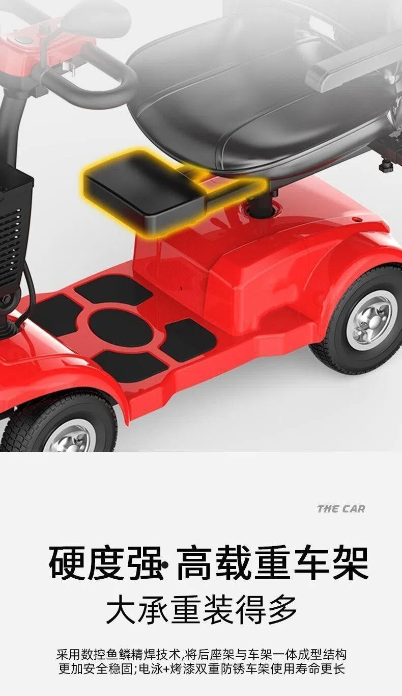 Elderly Electric Mobility Scooter, Four-Wheeled, Lightweight, Foldable, for Home Use, Suitable for Picking up Children and Running Errands
