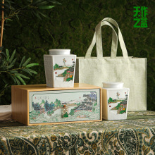 新款竹制高档茶叶包装盒陶瓷单双罐绿茶龙井碧螺春空礼盒