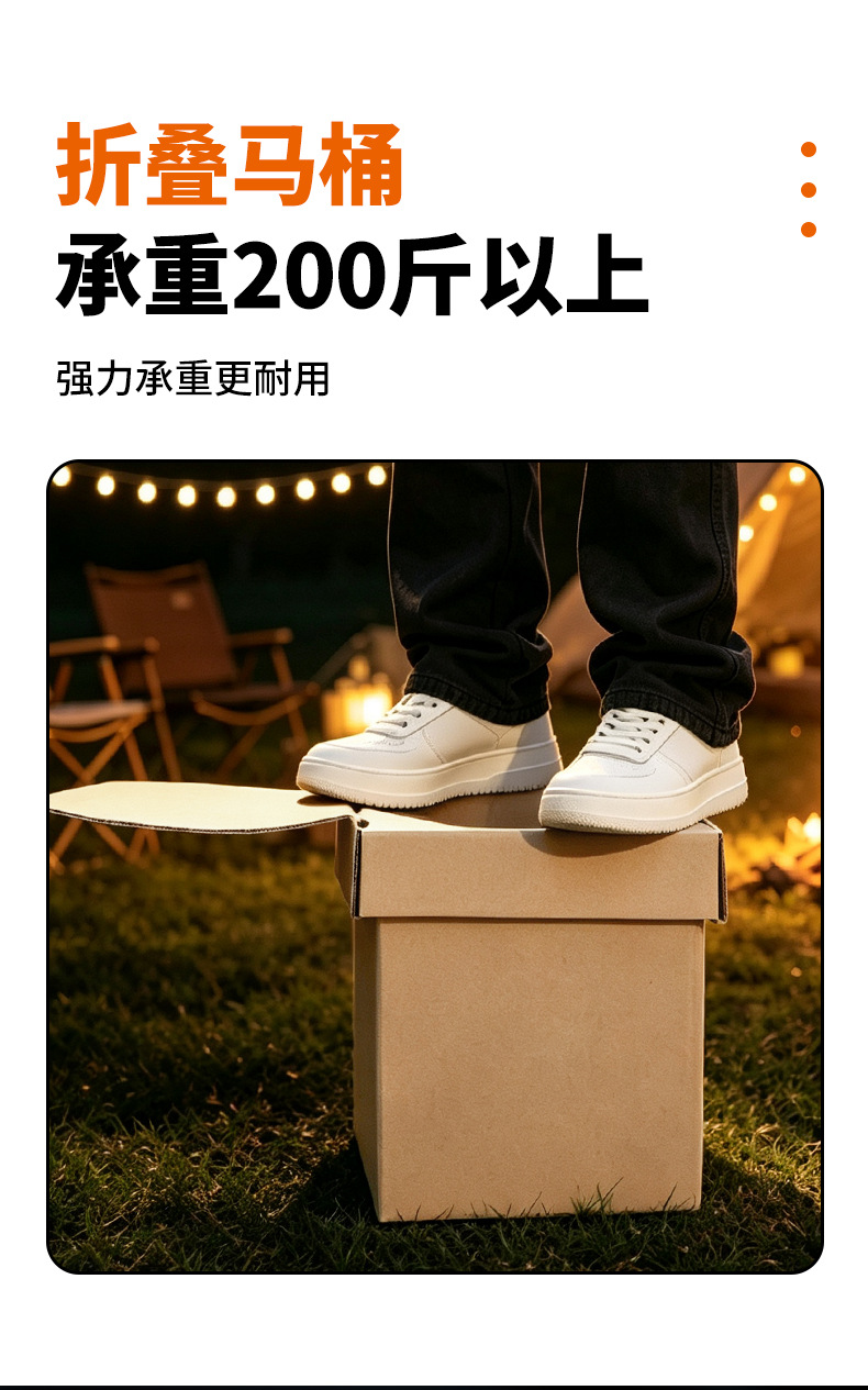 Car Toilet Folding Adult Sitting Self-driving Car Portable Adult Odor-proof Outdoor Toilet Travel Mobile