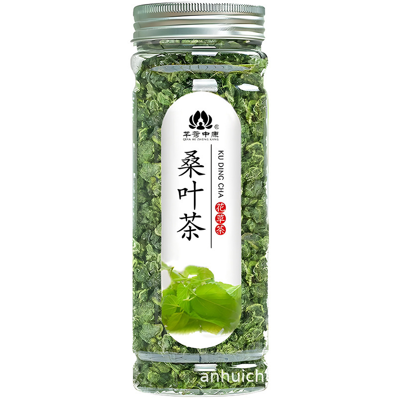 批发罐装花草茶 金银花洛神花红枣桂圆茶 蒲公英胎菊养生花果茶|undefined