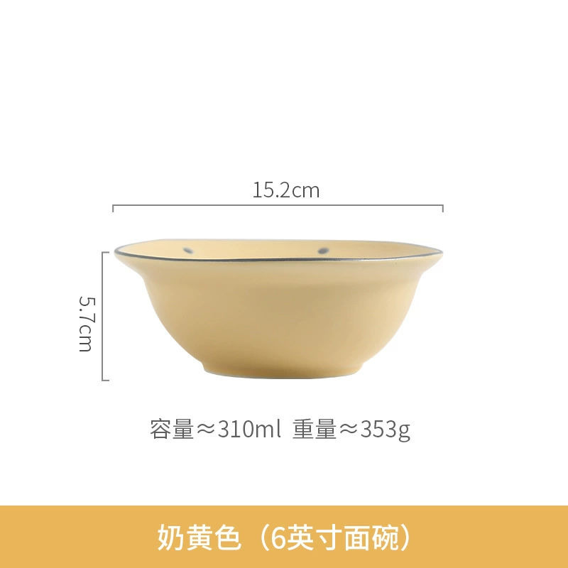Tableware Ceramic Cream Set, Light Luxury Style — Multi-Size Dinnerware for Home