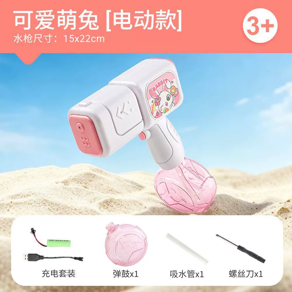 Когнитивная детская игрушка для резки, семейный набор для мальчиков и девочек