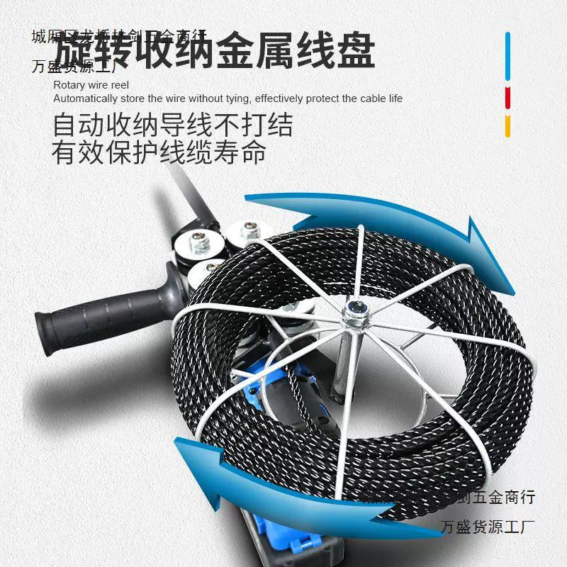 Automatic lithium battery, universal electric steel wire with cord, fully automatic