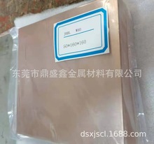 ��ʢ��W50�|�c�u�~��KCUW50����늘O�u�~�Ͻ�Ҏ���Rȫ