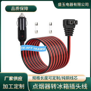 �ɿ�Ʒ��β܇�d���s�C���侀��ʽ�c�������^���B�Ӿ�늾��Դ��