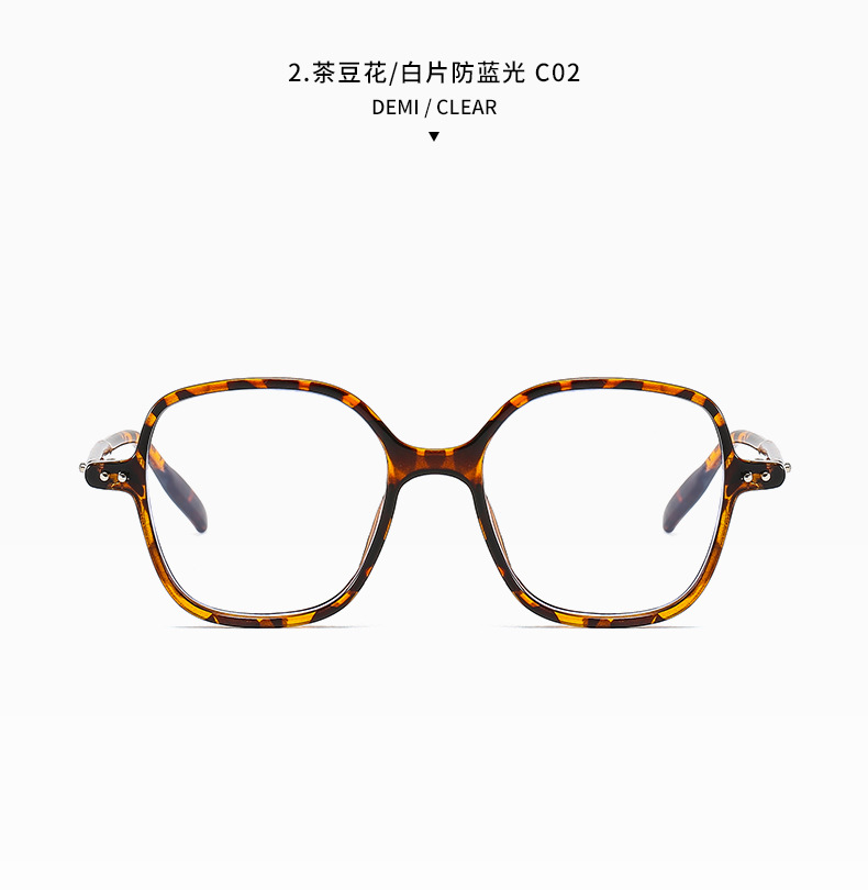 新款韩版防蓝光眼镜男女时尚大框平光镜复古米订眼镜学生文艺镜框详情12
