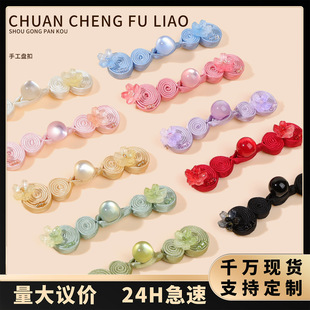 ���۱P�ۻ���������J����ʽ�h���Y�����L�b~���ֹ�����������