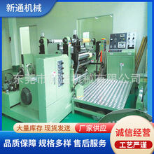 XT-606pS֗lC ȫԄӷЙC֗lC Ͳ϶๦ܷ֗lC