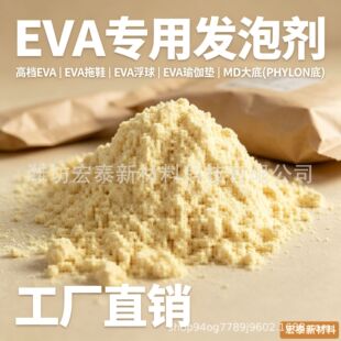 AC �l�݄� EVA MD ���eЬ����� �߱��ʸߏ��ܘ�Ѹ�����a��