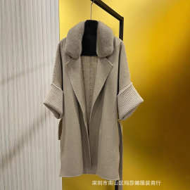 25高级感水貂翻领宽松羊绒针织拼接双面羊毛羊绒中袖中长款大衣