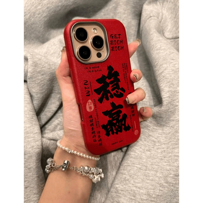 Apple, совместимый iPhone 14, чехол, iphone, 16promax, 15plus