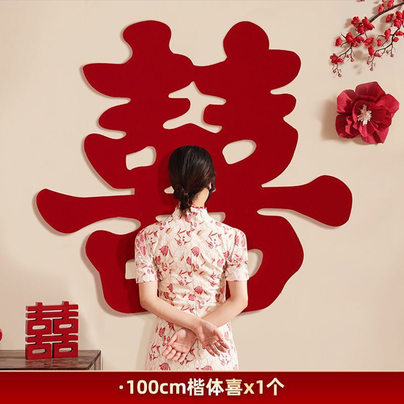 Juego de boda vestido de la mañana boda fotos props boda creativo diseño de la casa de bodas conjunto damas de honor a la palabra de boda disparar