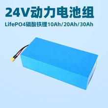 24V20AH LifePO4����늳ؽM�m���̫���·���������܂����Դ
