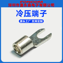 �S�����lsnb8-4����u���䉺���ӽӾ��~��������Դ���~��asc�Q��