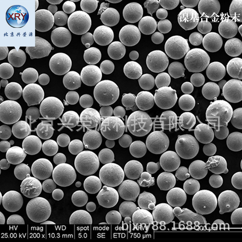 NiCr20镍铬合金粉60-200目球形镍铬合金粉NiCr8020 雾化镍铬粉末|ru