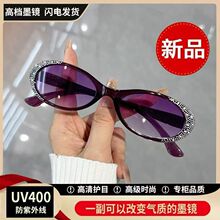 2025�¿�ʱ��̫����ī��Ů�������߿�����ɹ�߼������곱���۾�