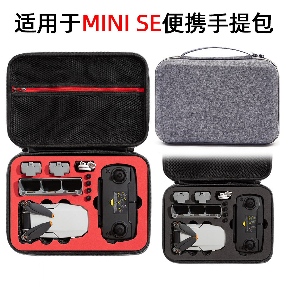 Aplicable a DJI mini se bolso de mano mini se bolso de almacenamiento flying mini se bolso de hombro mochila