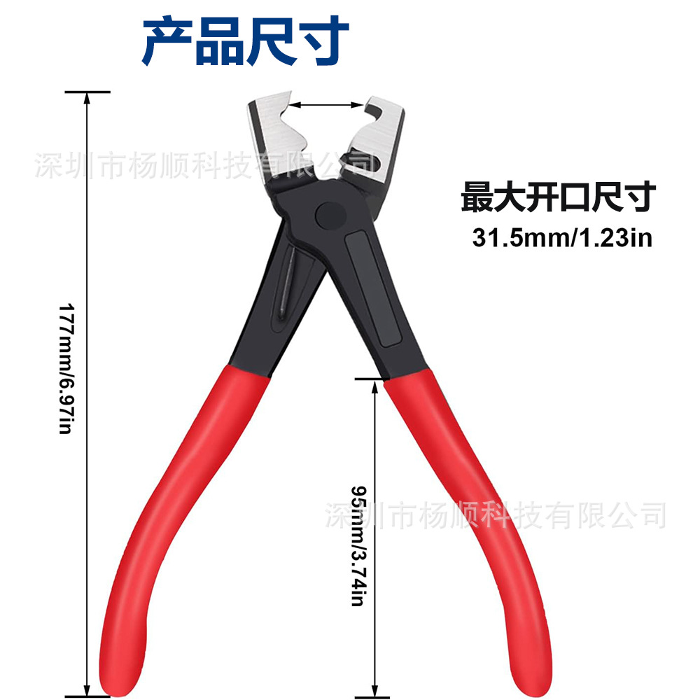 跨境单耳卡箍小虎钳拆卸安装软管夹汽车护套夹压接油管维修工具钳