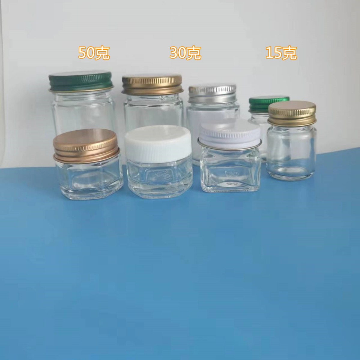 泰国驱蚊膏瓶50克 30克 15克 卧佛青草膏瓶   香茅膏瓶 蚊子膏瓶