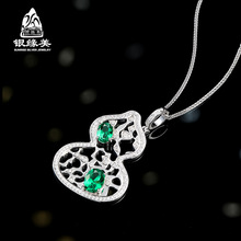 925���y�G��ʯ�U�պ��J��ŮС���OӋ�������ʌ������i����Ʒ