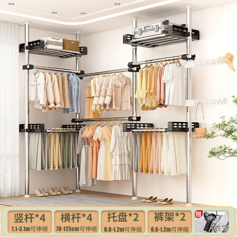 顶天立地卧室家用落地伸缩挂衣杆宿舍衣帽间简易衣帽架阳台晾衣岩|undefined