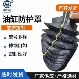 机床护罩;拖链;排屑机