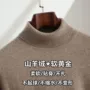 男士秋冬季高领保暖羊毛衫