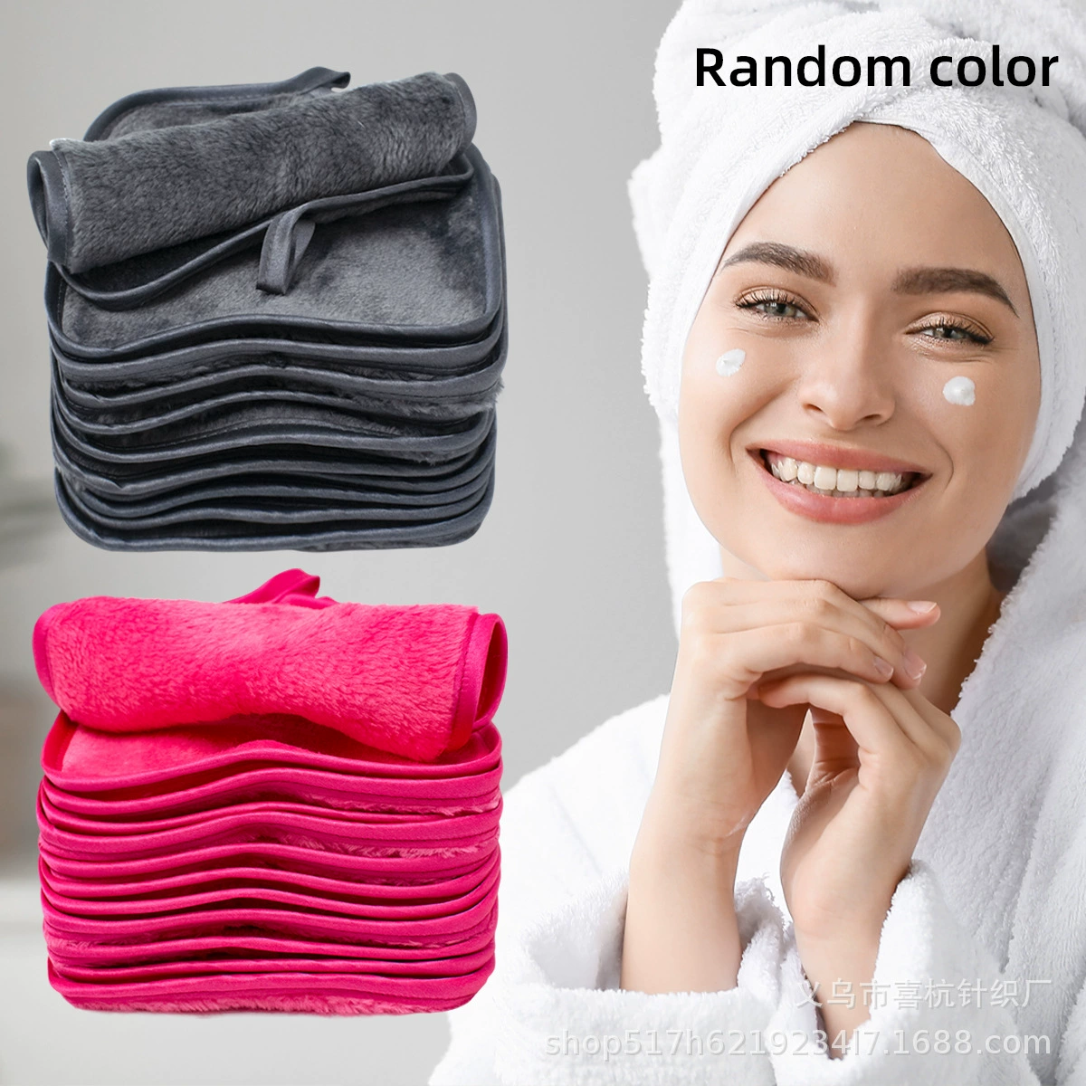 Фланелевое очищающее косметическое полотенце повторно используйте очищающее полотенце