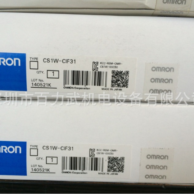 假一赔十CS1W-CIF31原装全新正品OMRON欧姆龙plc