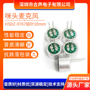 ����Ӷ������^�����LҎ���Rȫ���ƽ�^�����NƬ�����S��