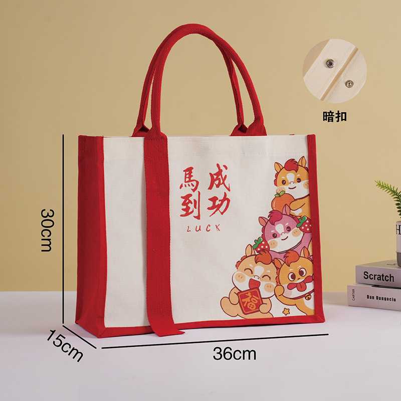 Bolsas de lino personalizadas Renacimiento DIY bolsa de compras de yute Bento impermeable gran capacidad no impresa bolsa de lino image 35