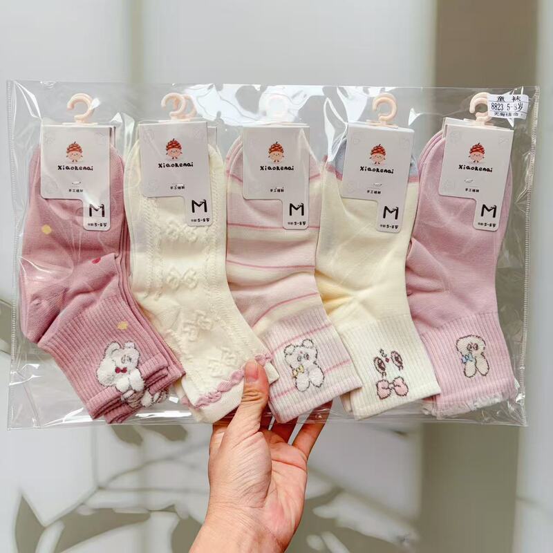 Children's Socks, Boys' and Girls' Handmade Matching Socks, New Autumn and Winter Mid-Waist Cotton Socks, Cute Cartoon Socks