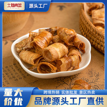 ���������ơ�ɢ�b̿���㽶������}ζ��ꎹ��㽶Ƭ�W�t��ʳ���l