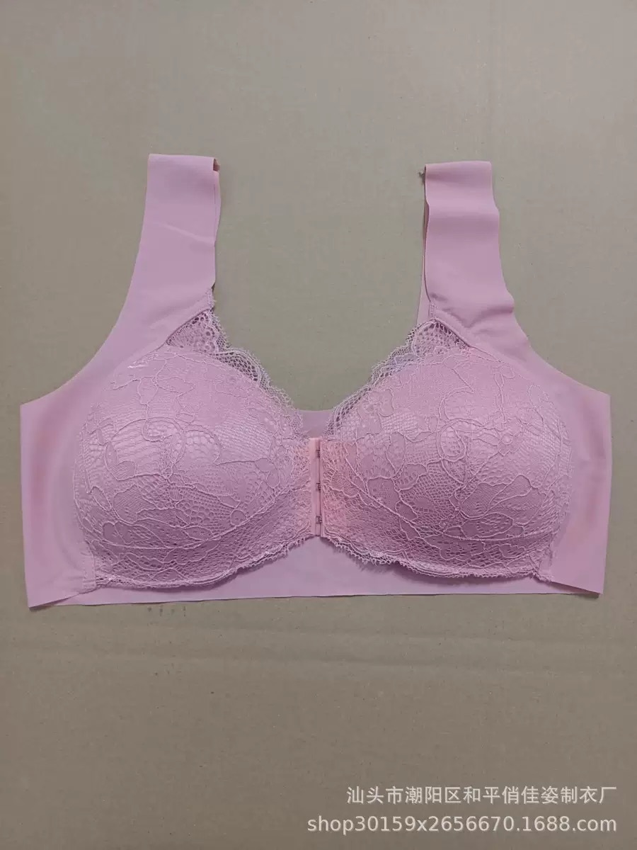 분홍색