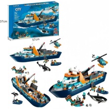 ���ݘ��߷eľCITY����60368���\�w�C�C��������܇ģ��ƴ�b���