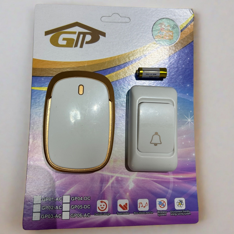 16c91e5f3d3a411d68943defb7e932