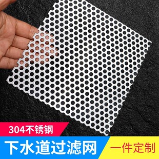 ���P䓰厧�׬F؛304���P䓛_�׾W���P䓈A�׾W���P䓺Y�W���ٶ�