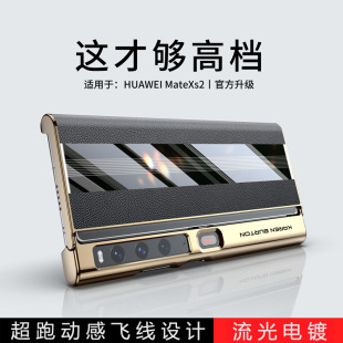 �m���A��MateXs2�֙C��vpurse�¿����p����ˤ��Ƥxs2ȫ�����o��