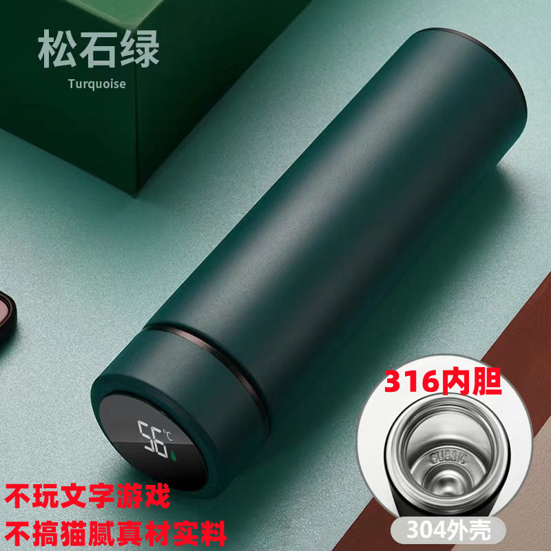 保温カップ卸売 スマートスクリーン表示 二重構造316ステンレス 大容量水筒 男女兼用 高品質保温水筒|undefined