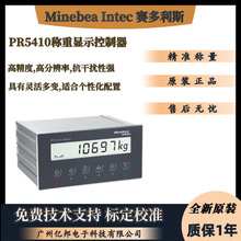 Minebea IntecQ؃xPR5410/00ِ˹PR5410/01Qؿ