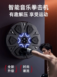 健腹器;其他健身器材;其他运动休闲