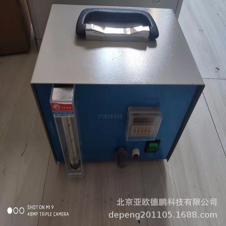 撞击式空气微生物采样器/六级筛孔撞击式微生物采样器 DP-FA-A6