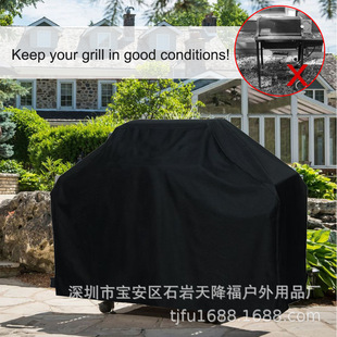 Cross-Border Hot Selling 210D Polyester Bbq Cover Outdoor Barbecue Cover Outdoor Furniture Dust Cover Black Sun Protection Cover