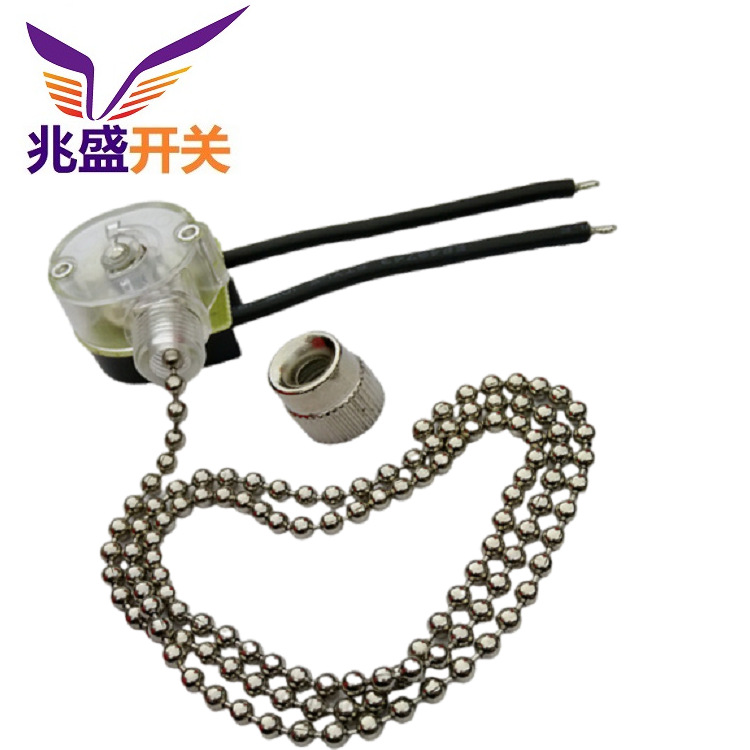 电器2位 3位拉链开关  医疗2档 3档拉链开关 通讯拉线开关2位 3位