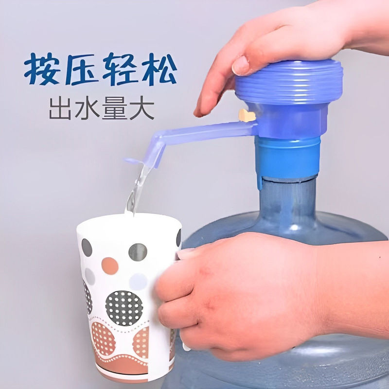 手押し式揚水器純水桶出水圧力水器大桶浄水器家庭用バケツに水を入れるミネラルウォーターの圧力水|undefined
